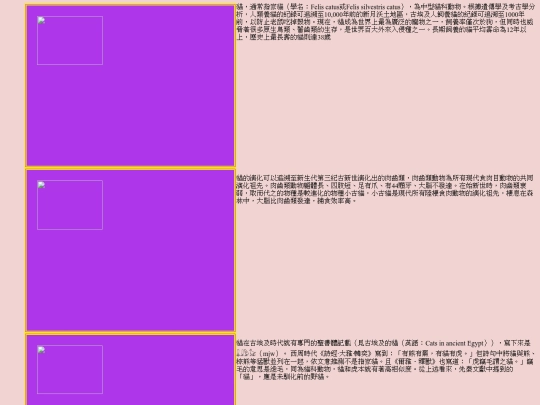 20221114/text01 screenshot