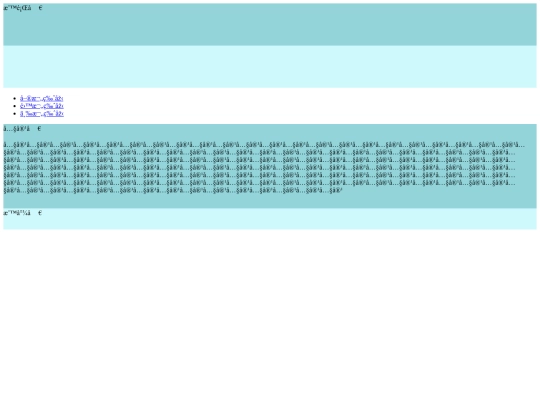 20221212 screenshot
