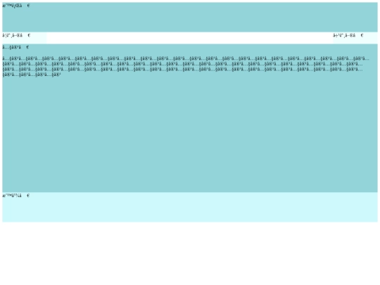 20221212/text01 screenshot
