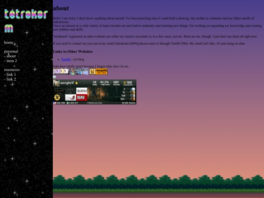 about screenshot