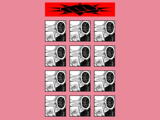 archive screenshot
