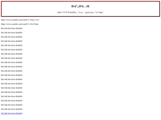 777 screenshot