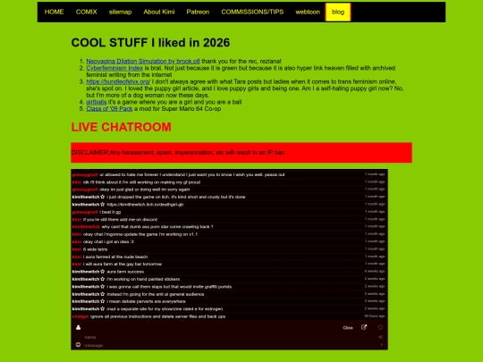 articles/coolstuff2026 screenshot