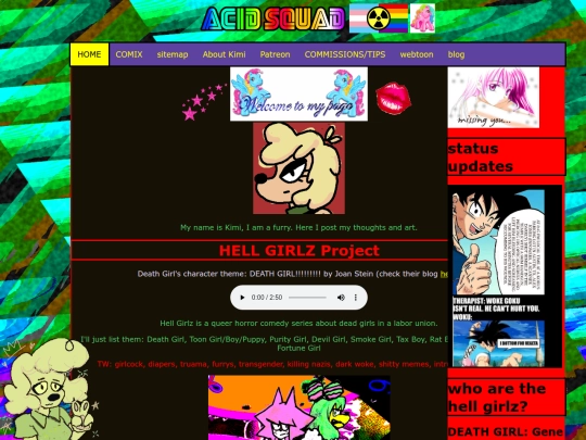 oldhome screenshot