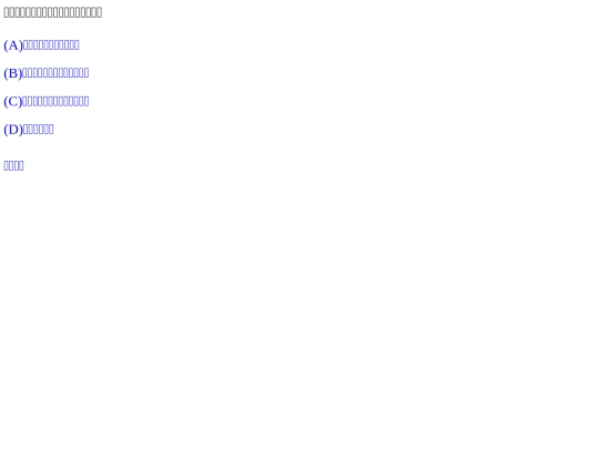 MQC/h11/1-1 screenshot