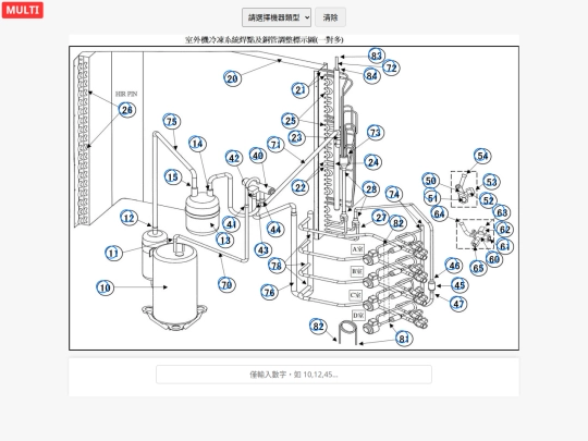 MQC/multi_m screenshot