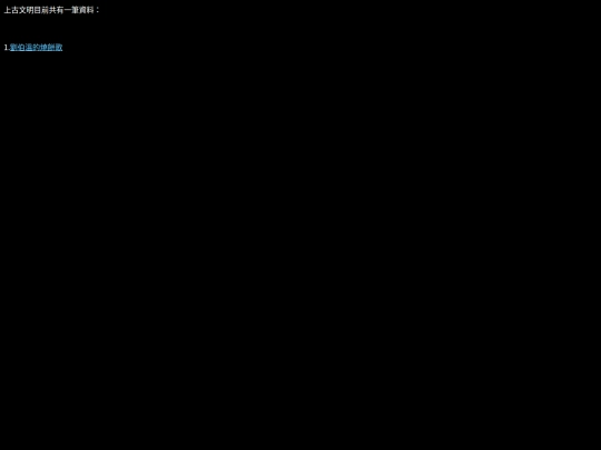 abject/doom screenshot
