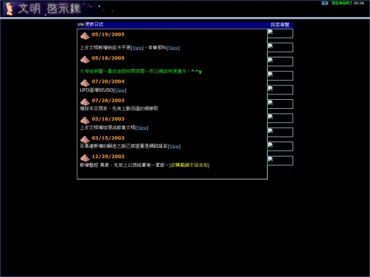 abject/homepage screenshot