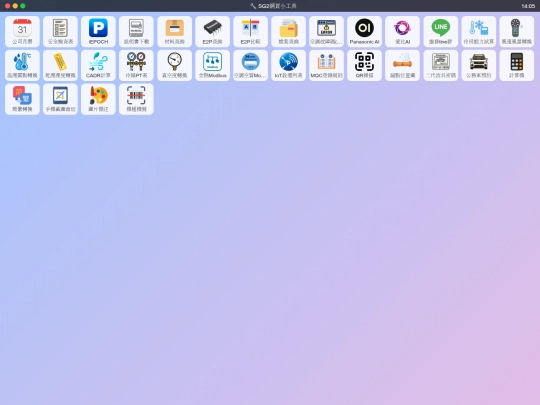 bookmarks screenshot