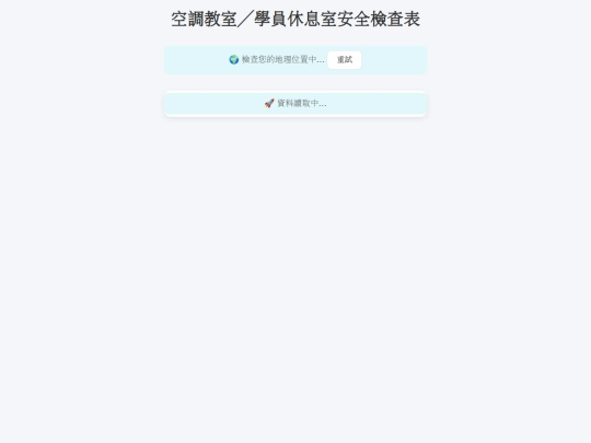 secure screenshot