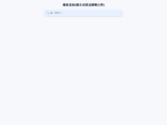 tools/googledrive screenshot