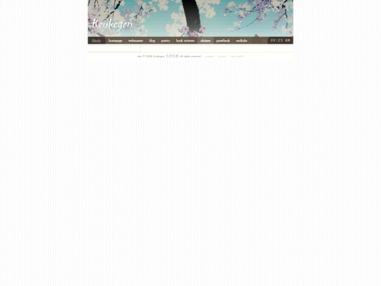 outlinks screenshot