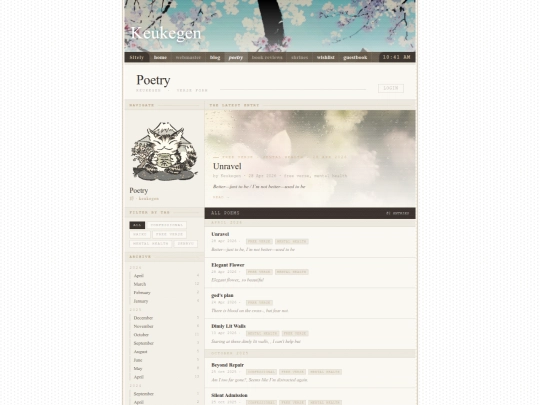 poetry screenshot