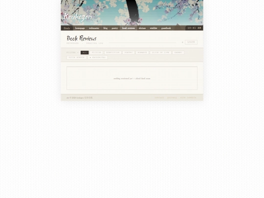 reviews screenshot