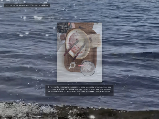 galeria screenshot