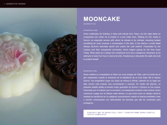 mooncake screenshot