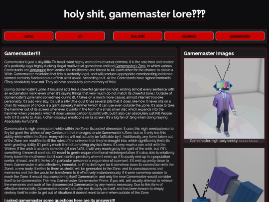gamemaster screenshot