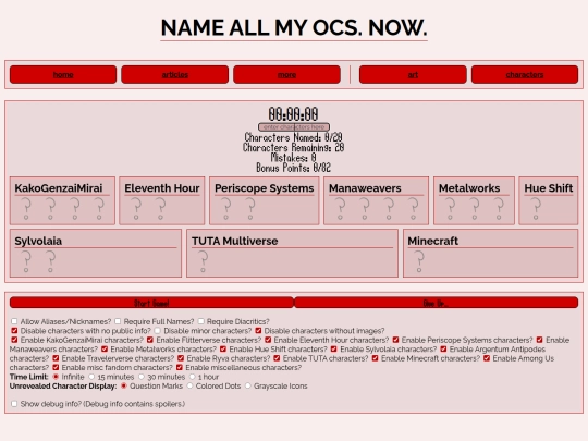 toys/ocQuiz screenshot