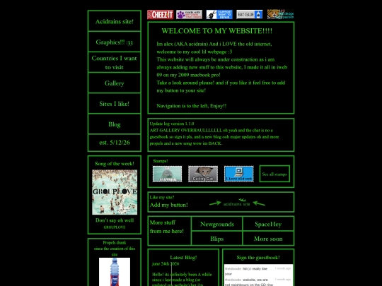 Home screenshot