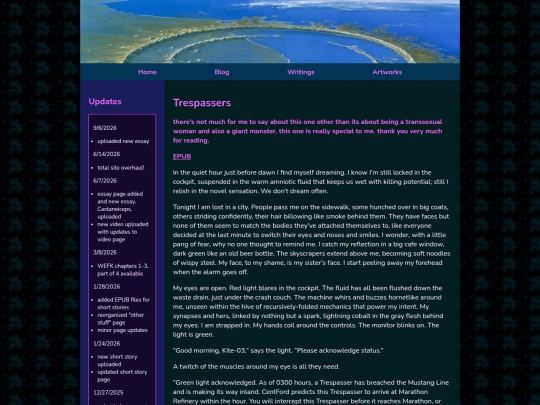 trespassers screenshot
