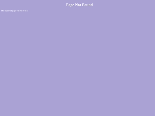 not_found screenshot