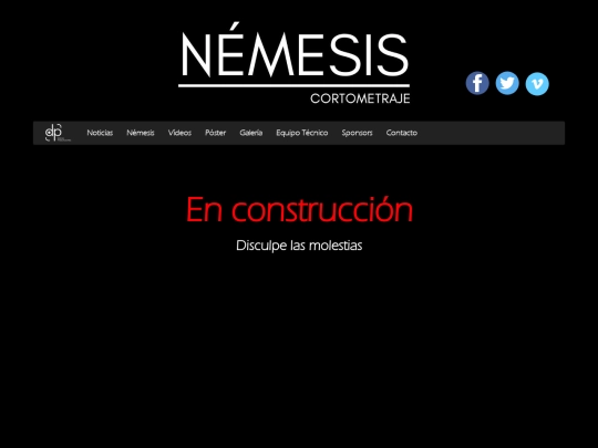 nemesis/sponsors screenshot