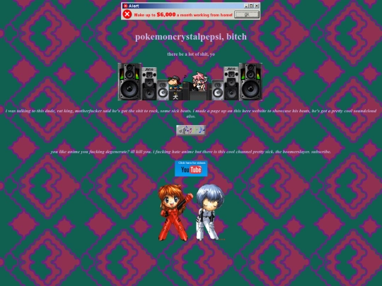 home screenshot