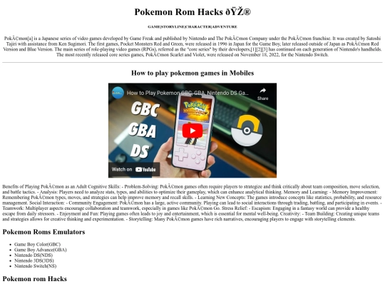 Pokemon screenshot