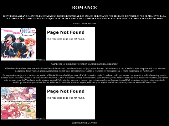 romance screenshot