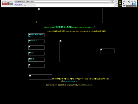index2 screenshot