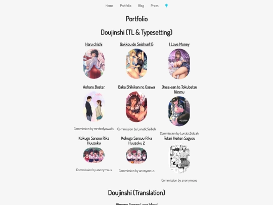 portfolio screenshot