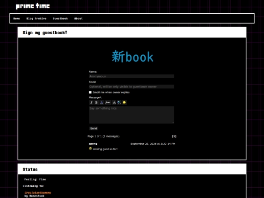 guestbook screenshot