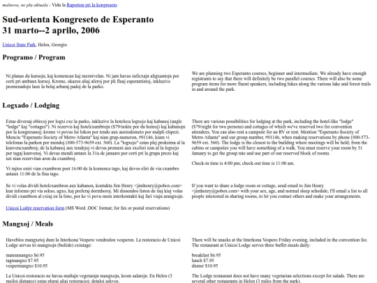 mirrors/jimhenry.conlang.org/esp/esma/sok2006/informo screenshot