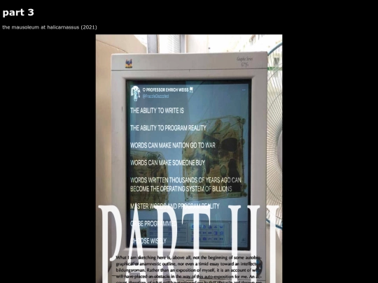 maus/maus3 screenshot
