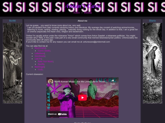 about screenshot