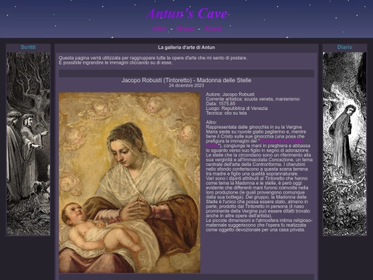 posting/altro/galleria_arte screenshot