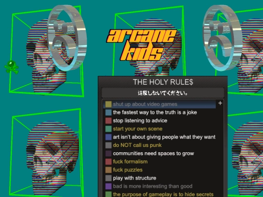 ARCANEKIDS screenshot