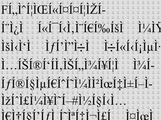 old2/old/page4 screenshot