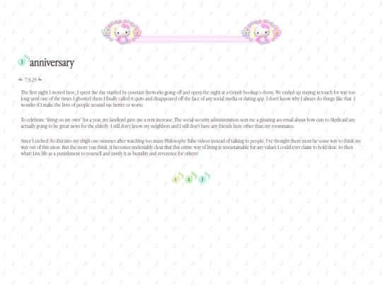 blog/vanity3 screenshot