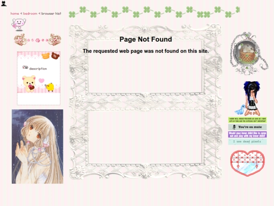 history screenshot