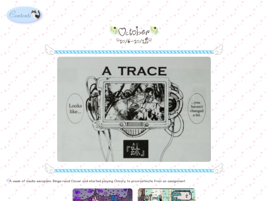 imagediary/oct25/2/page screenshot