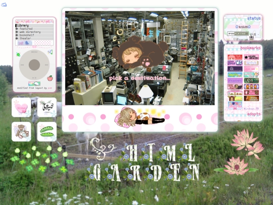 library screenshot