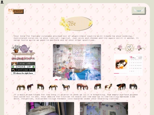 room screenshot