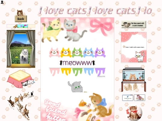 shrine/meow screenshot