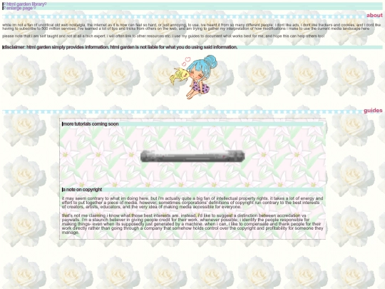 tutorial screenshot