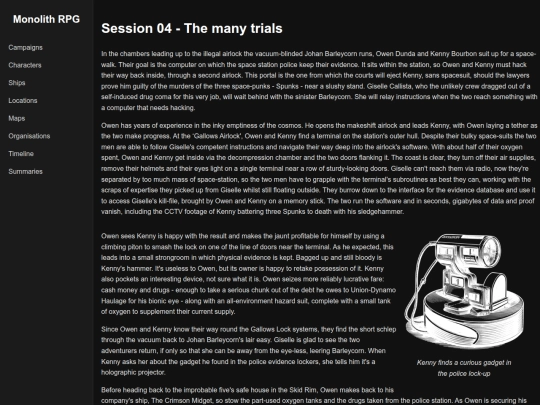 summaries/monolith/04trial screenshot