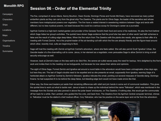 summaries/monolith/06trinity screenshot