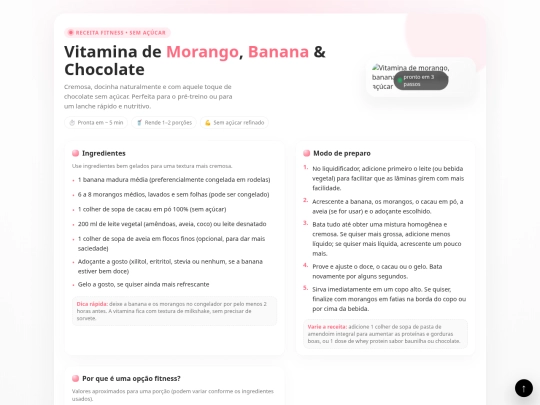 vitamina screenshot