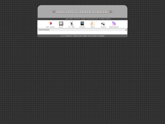 guestbook screenshot