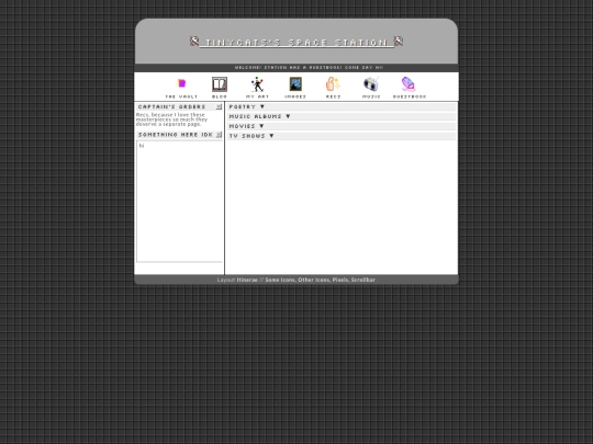 recs screenshot